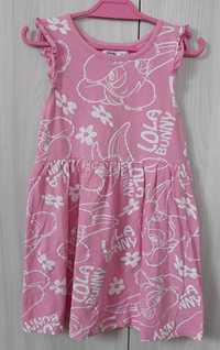 sukienka różowa, z białymi wzorkami, na ramiączkach, SINSAY 116