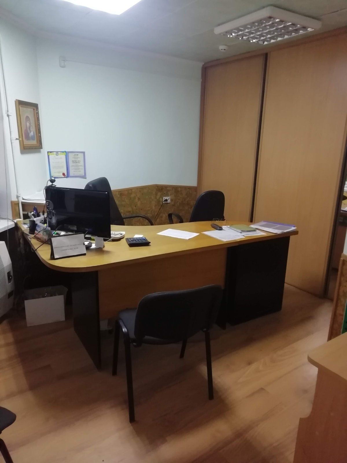 Офіс комерція нерухомість оренда приміщення
