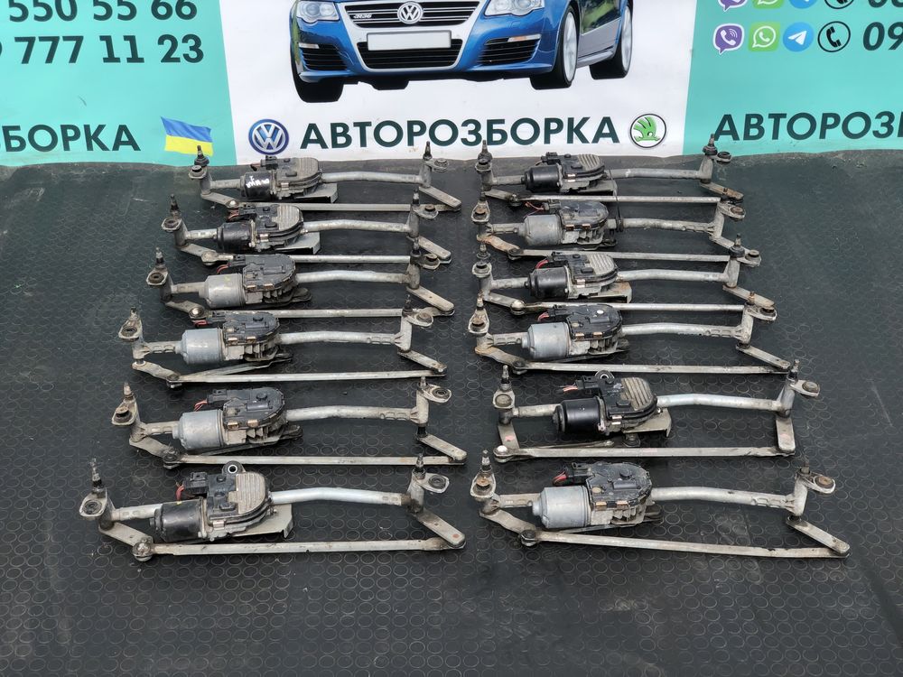 трапеция дворников vw passat b6 трапеція двірників пассат б6 моторчик