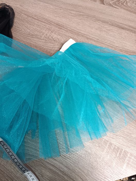 Фатінова спідничка