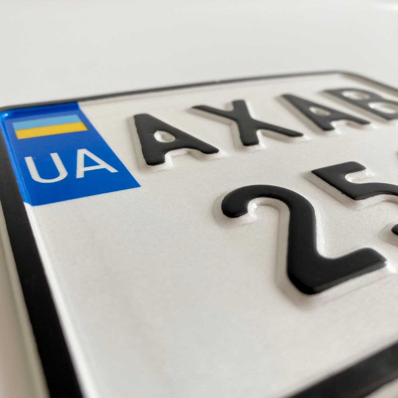 Дублікат номерного знака для мотоцикла та мопеда