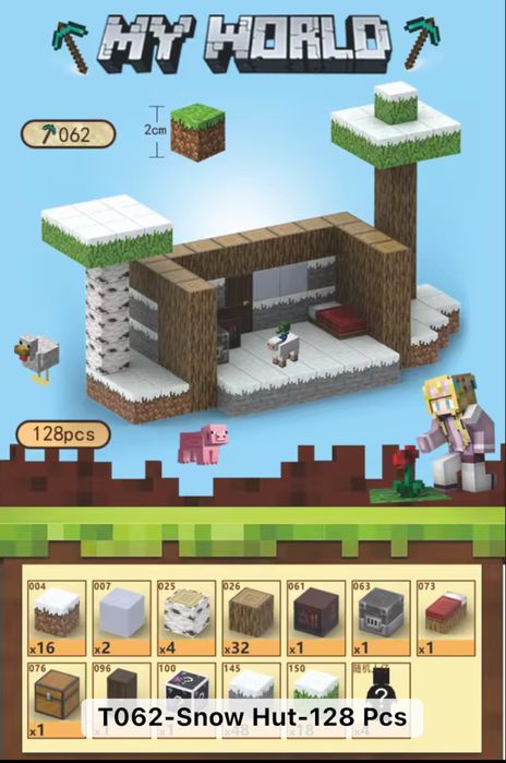 Конструктор магнітний MineCraft для дітей МайнКрафт