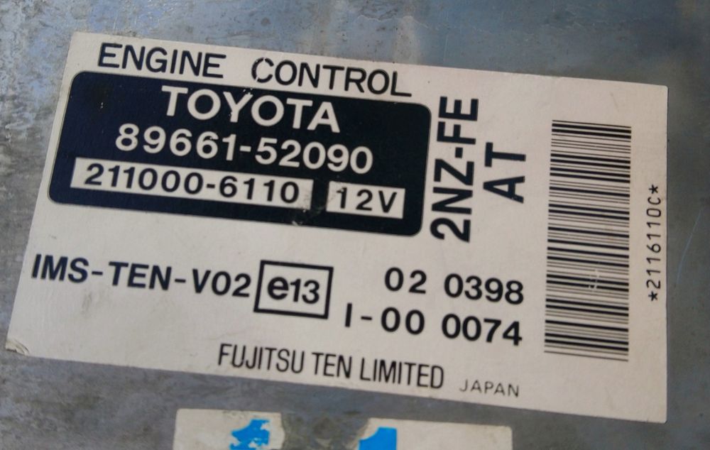 Toyota Yaris 1.3 Sterownik - moduł sterujący automat