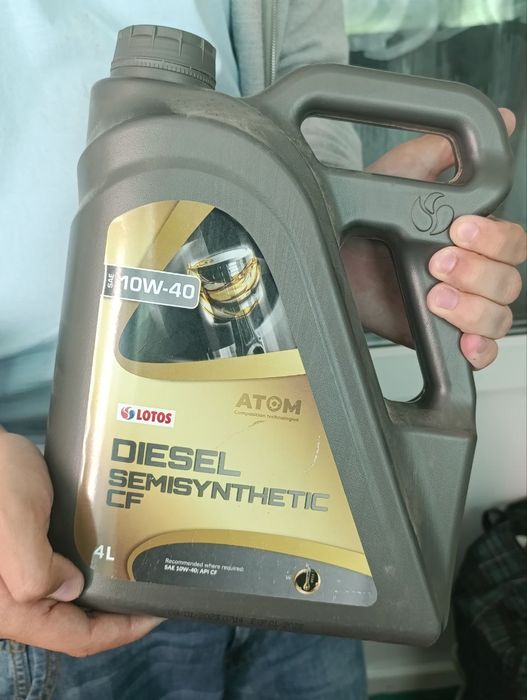 Моторне масло LOTOS DIESEL 4L