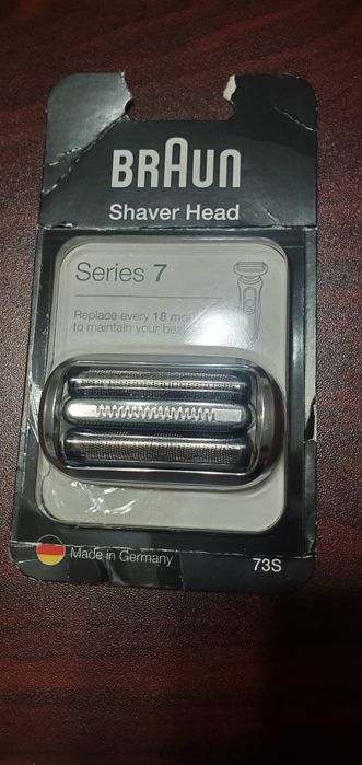 Сетка + ріжучий блок Braun 73s,74s