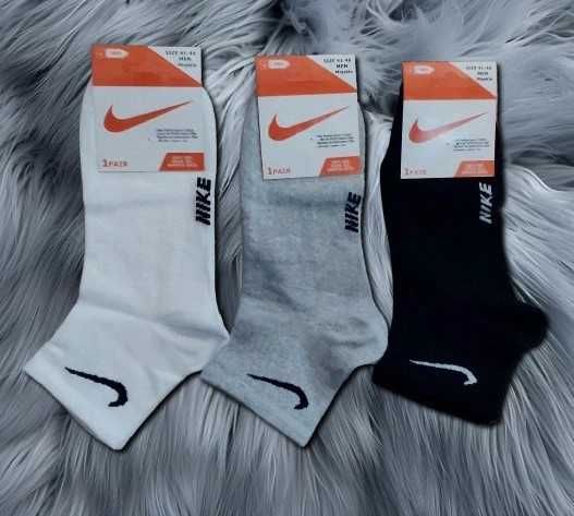 3-pak skarpetki 41-46 NOWE