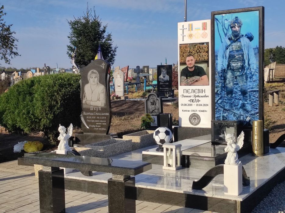 Пам’ятники для військових Дніпро