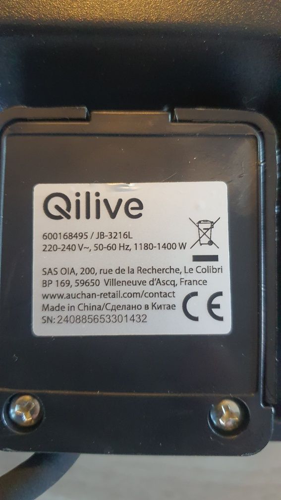 Kuchenne elektryczna - 1 palnik