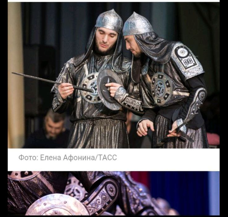 Показова грузинська танцювальна зброя