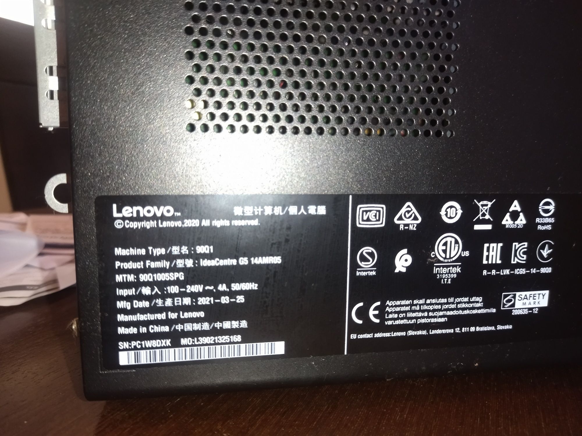 Computador IdeaCentre G5