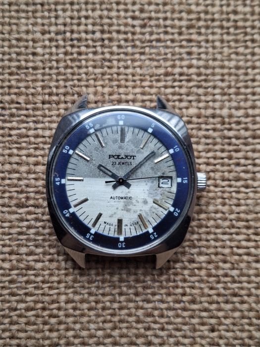 Часы Полет Аэрофлот СССР Корпус Нержавейка Автоподзавод