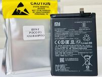 Батарея Xiaomi Mi 11i, Poco F3, BM4Y акумулятор 4520 mAh