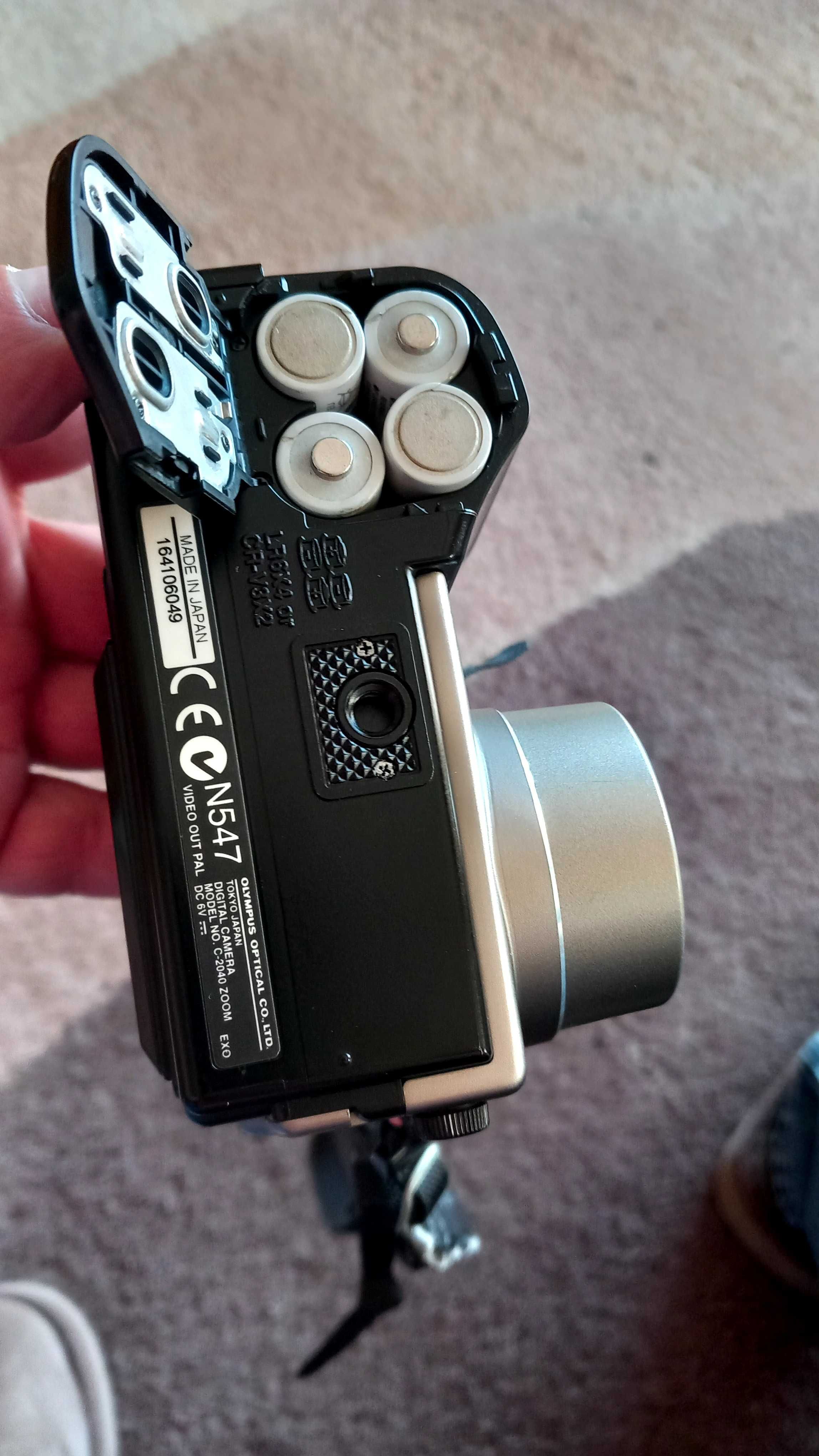 Olympus  digital