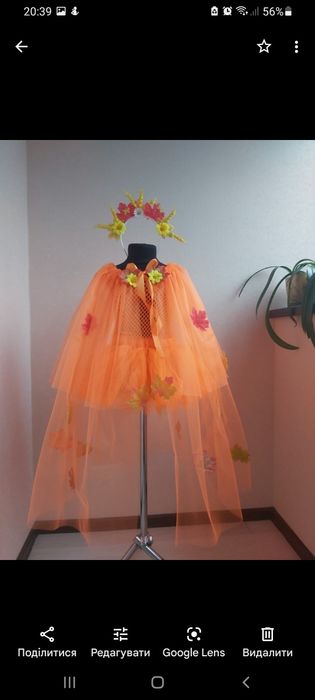 Костюм листочек, костюм крапива, костюм Осінь  костюм Осені