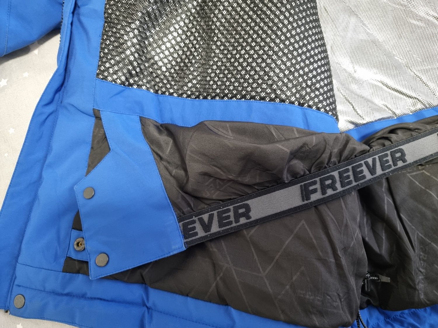Куртка чоловіча Freever 6xl на морози