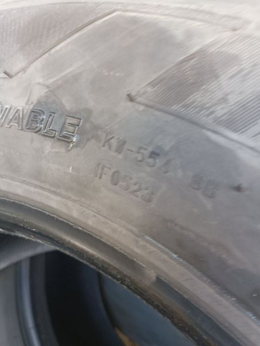 Продам резину 4 штуки