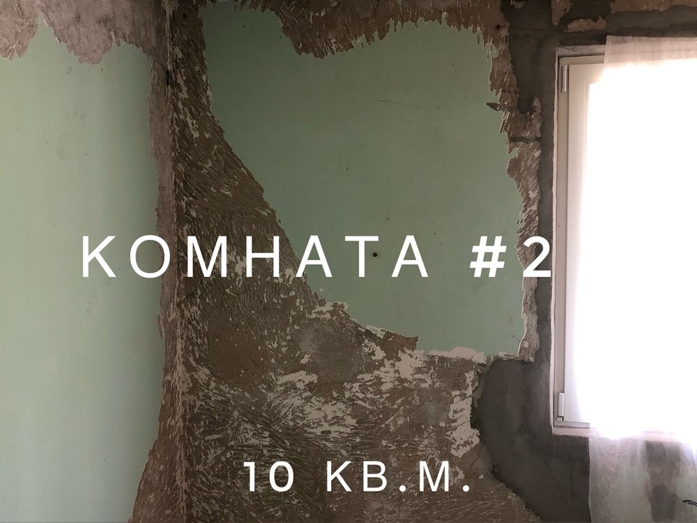 Продам будинок дачний кооператив «Чайка», Алтестове, Одеська область