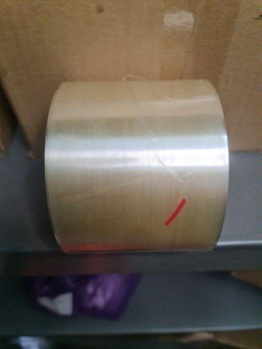 Відривна стрічка,  Tear tape, отрывная лента