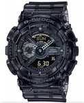 Casio zegarek męski GA-110SKE-8AER nowy na prezent
