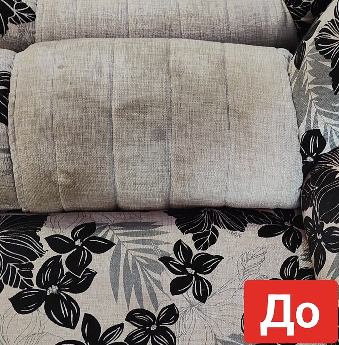 Виїзна хімчистка м'яких меблів Київ