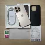 iPhone 16 Pro 128gb Desert Titanium | PEŁNY ZESTAW | GWARANCJA |