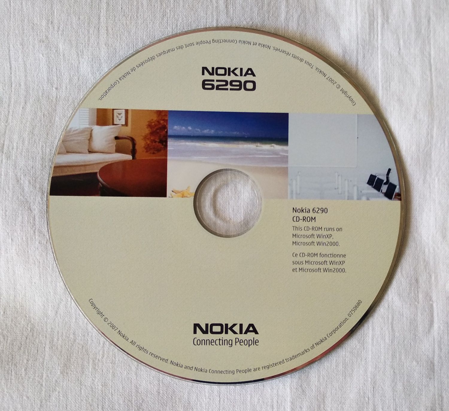 Установочный диск для NOKIA 6290