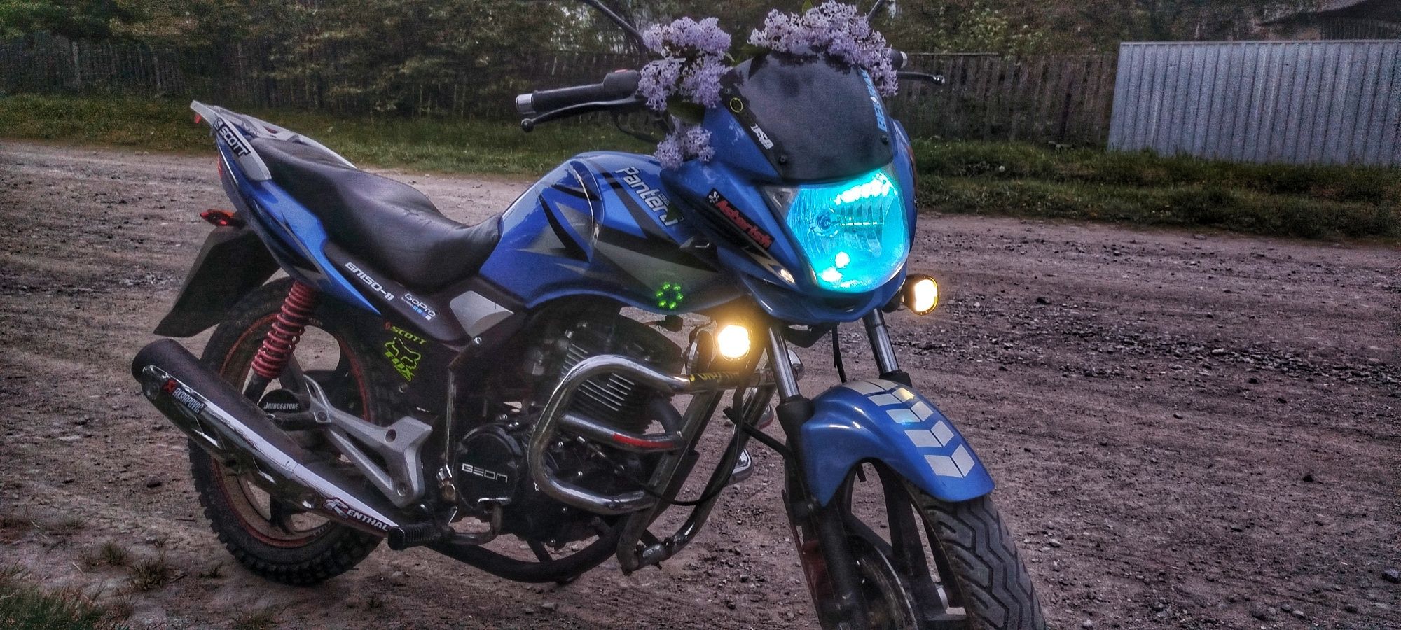 Терміновий продаж GEON PANTERA GN 150-11