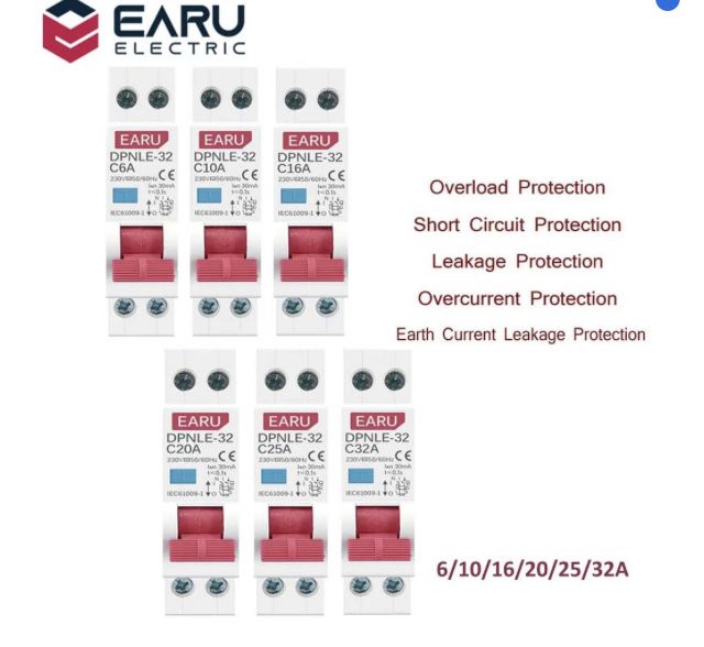 Комплект Дифавтоматов EARU 10/16/20А