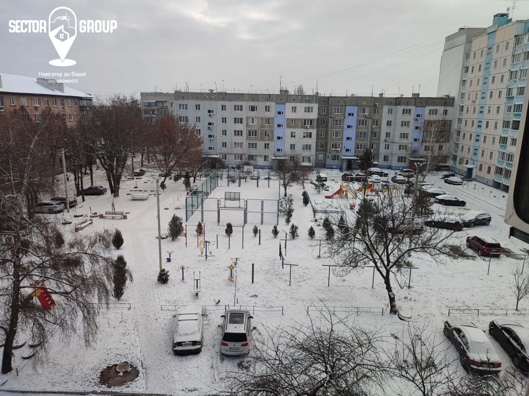Квартира для великої сім'ї