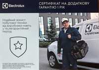 Electrolux сертифікат