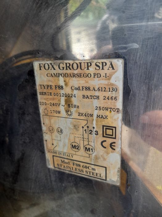 Витяжки кухонні. Осокорки.