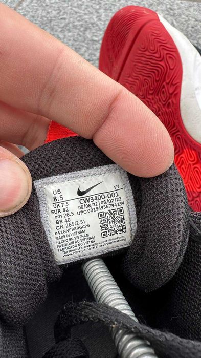 Nike KD Trey 5 IX [US 8.5|26.5 cm]