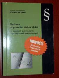 Ustawa o prawie autorskim i praw pokrewn z przep wykonawcz  J. Hetman