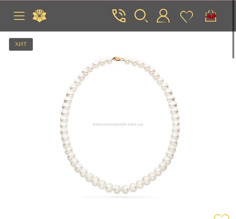 Кольє з перлинами та золотими вставками Столична ювелірна фабрика