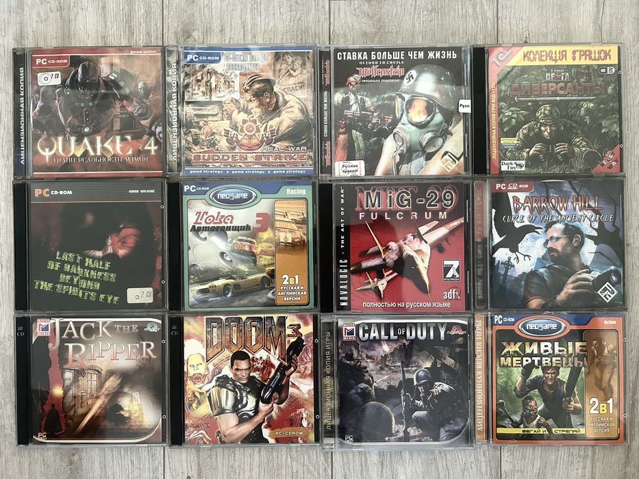 Ігри на CD для пк