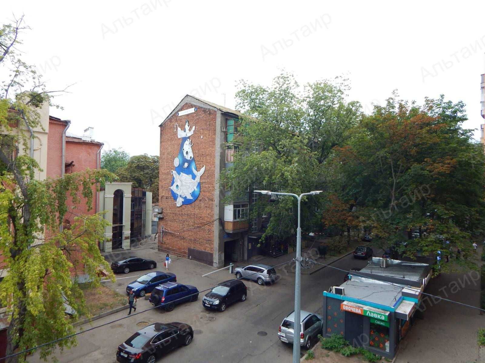 ЖК Мироносицкая!Срочно!снижена цена!Продам2комн,82м2,Мироносицкая74,CB