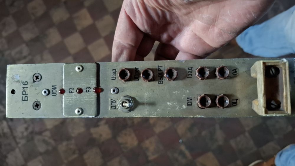 Плати керування для ТПЧ-320