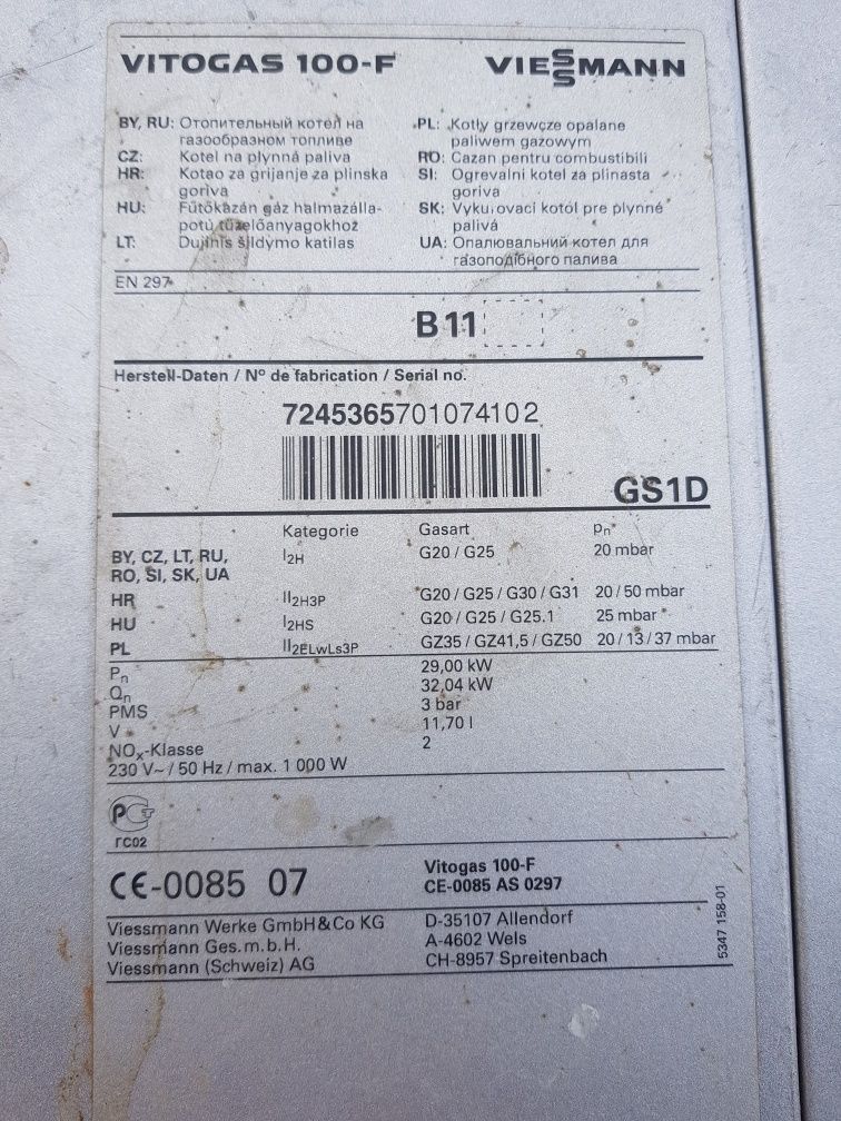 Piec gazowy Viessmann vitogas 100 palniki    sprawne