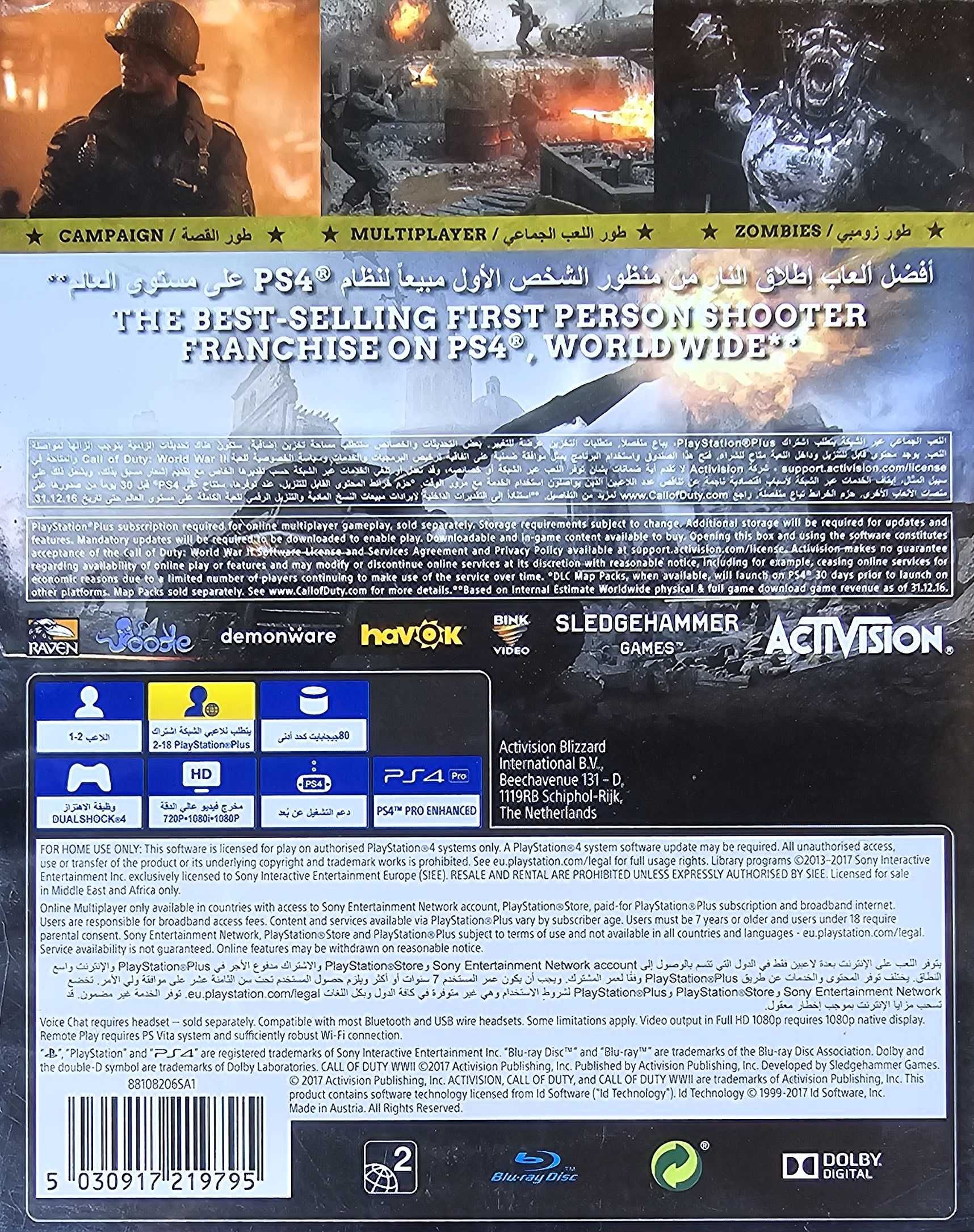 Call of Duty WWII Playstation 4 Playstation 5 PS4 PS5 Multigames