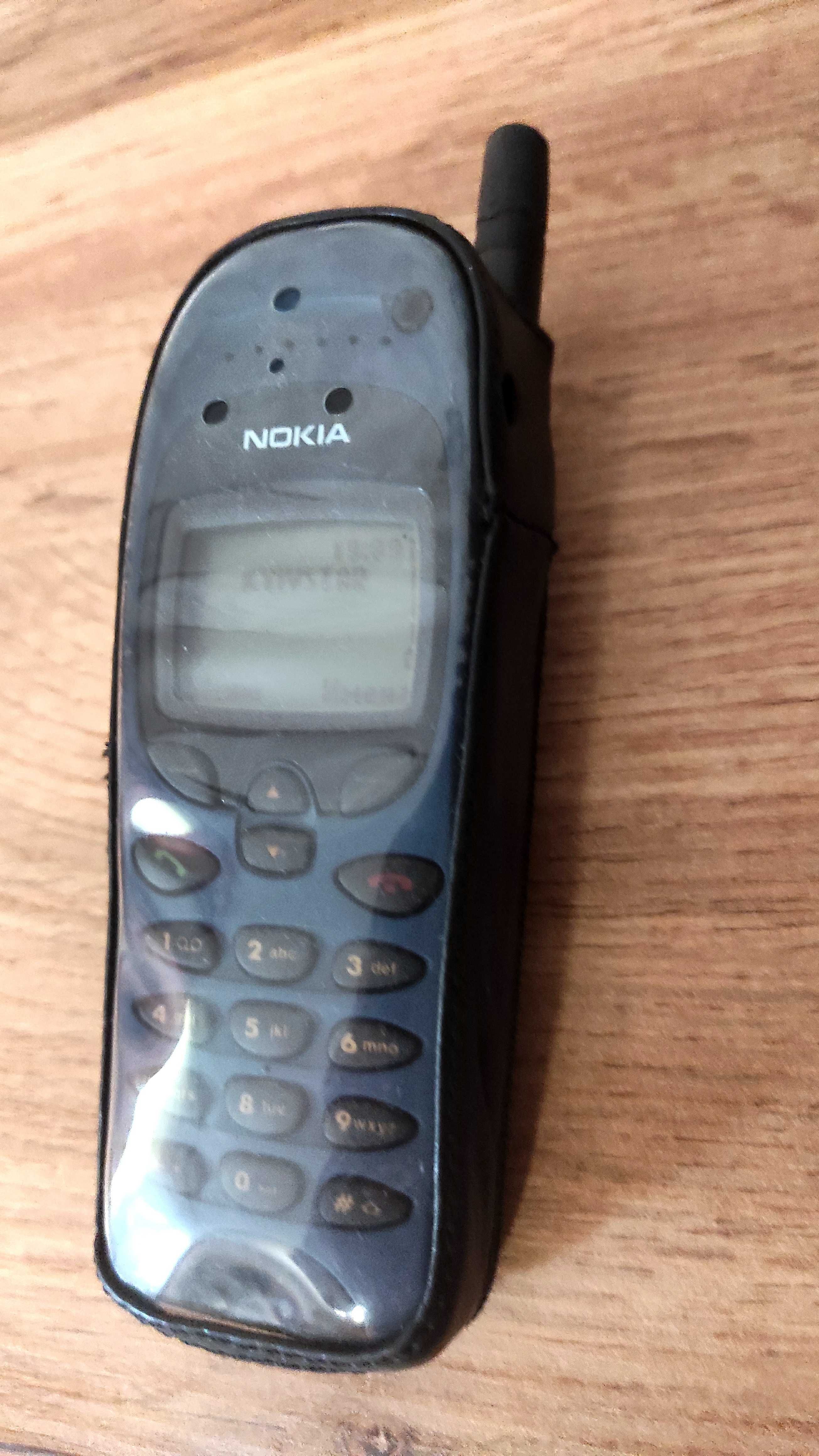 Мобільный телефон Nokia 6150 sat