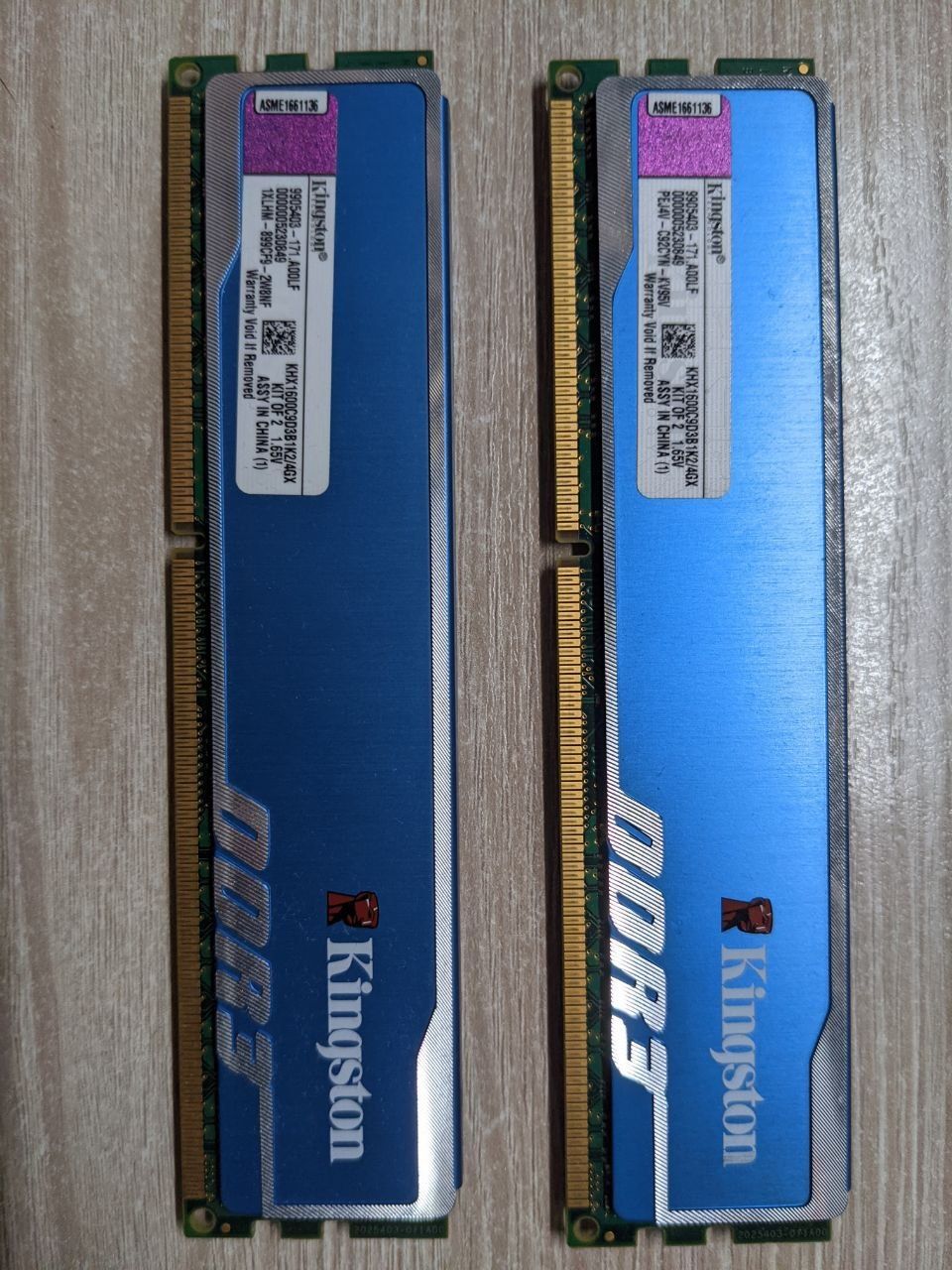 Оперативна пам'ять DDR3