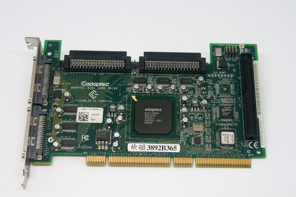 Kontroler SCSI Adaptec ASC-39160/DELL