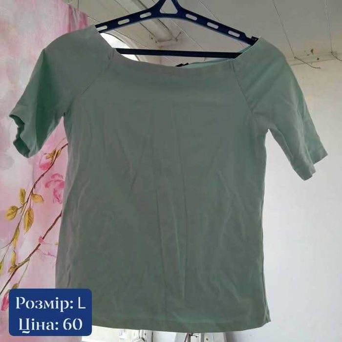 Продам кофтинку бірюза