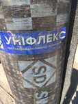 Продам Уніфлекс (полімерно-бітумна мембрана) . Євро рубероїд.