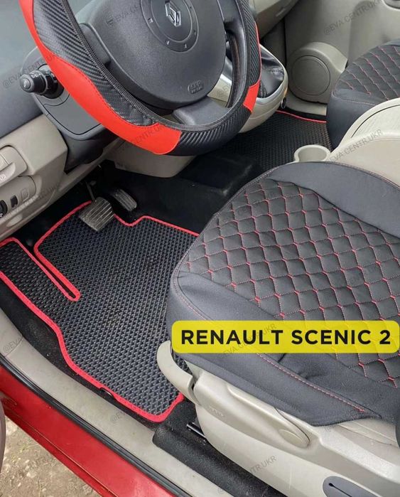 Коврики в авто ЕВА EVA Renault Megane 2 3 4 Scenic Меган Кліо Багажник