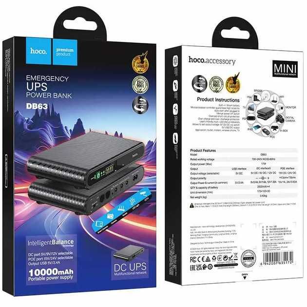 PowerBank для роутера UPS HOCO DB63 10000 mah DC 5V 9V 12V Повербанк