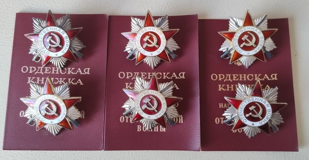 Значки СССР срібні