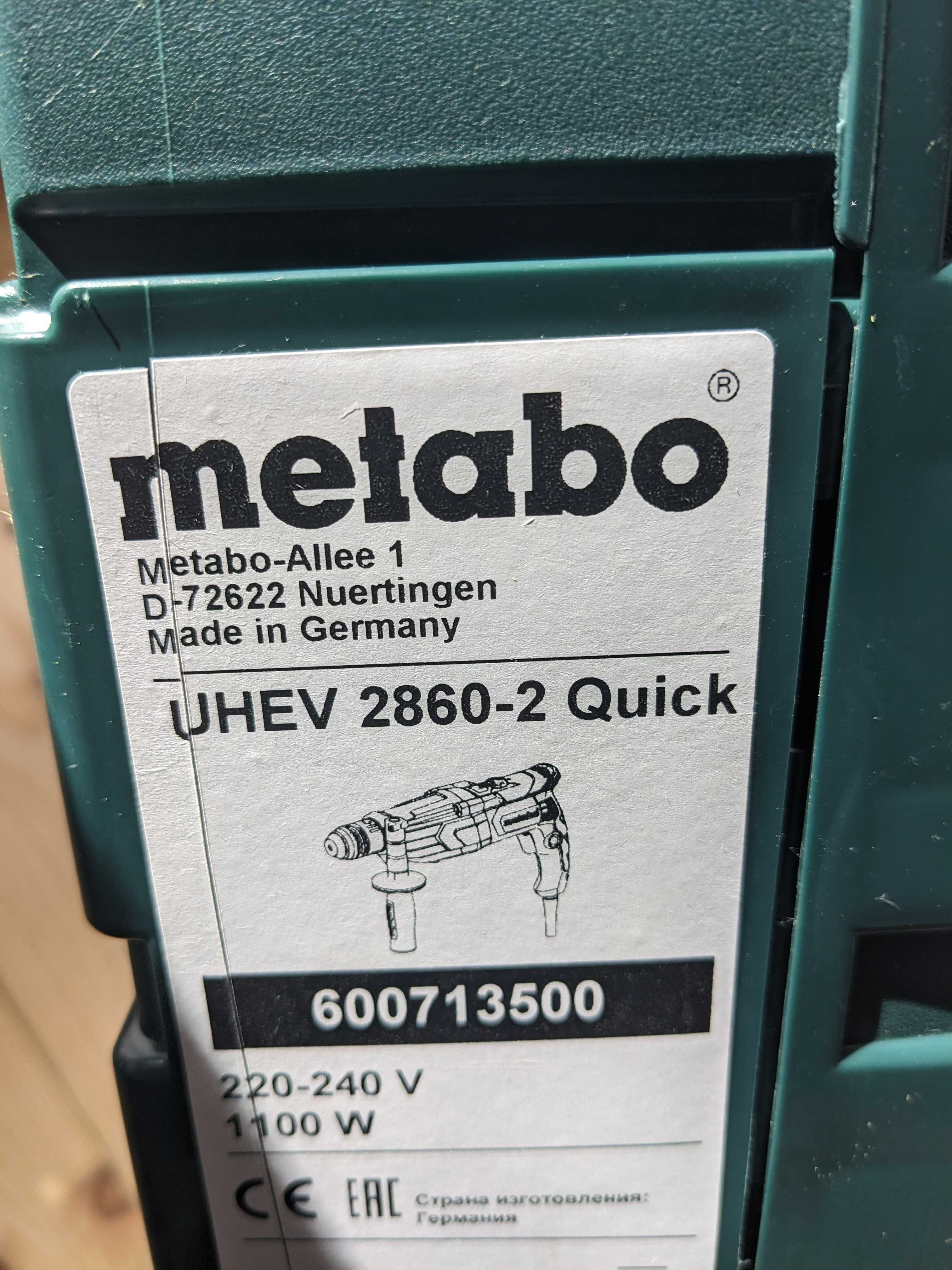 Młotowiertarka Metabo UHEV 2860-2 Quick