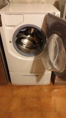 Pralka Ariston Hotpoint AQ8F 29 UH (EU)/1