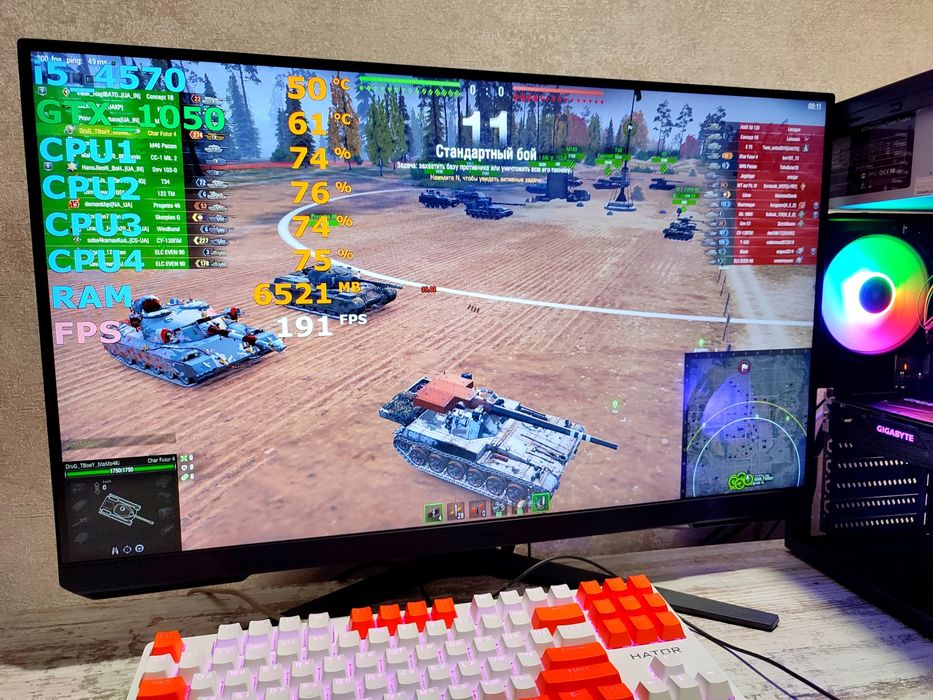 Игровой ПК i5 cs2 gtaV rust dota wot fortnite fs25 standoff minecraft